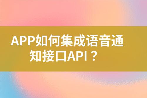 ${自定義變量_標題}