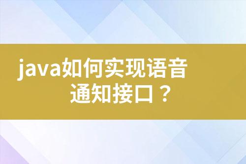 ${自定義變量_標題}