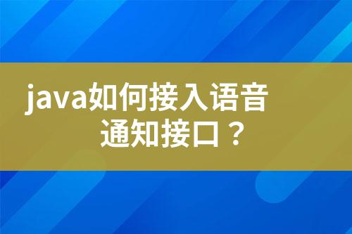 ${自定義變量_標題}