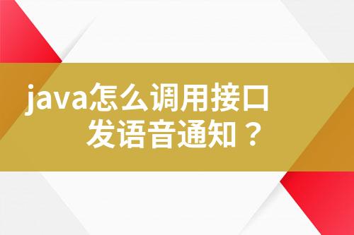 ${自定義變量_標題}