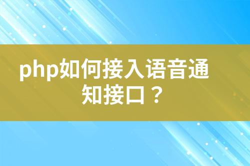 ${自定義變量_標題}