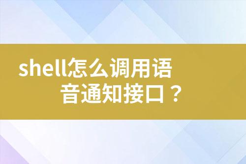 ${自定義變量_標題}