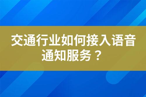 ${自定義變量_標題}