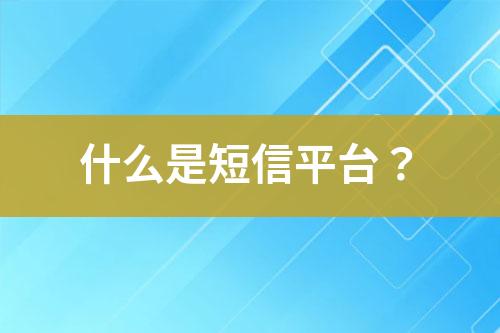 ${自定義變量_標題}