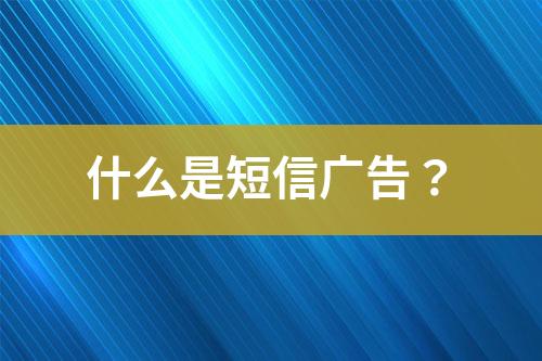 ${自定義變量_標(biāo)題}