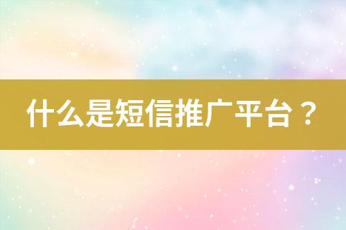 ${自定義變量_標題}