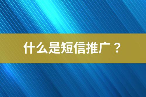 ${自定義變量_標題}