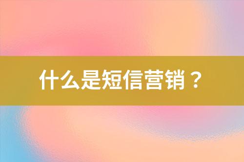 ${自定義變量_標題}