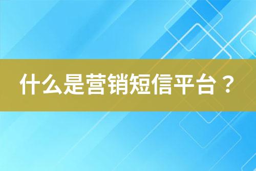 ${自定義變量_標題}