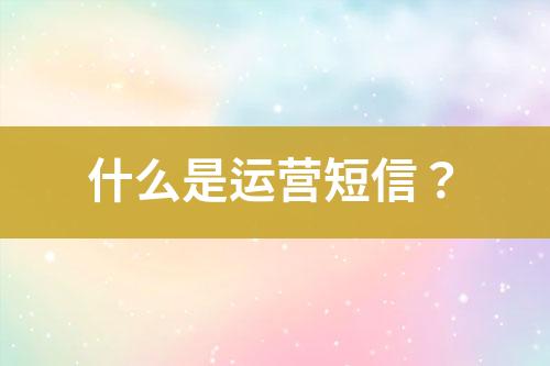 ${自定義變量_標題}