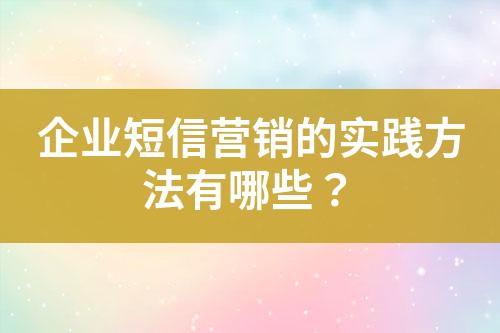 ${自定義變量_標題}