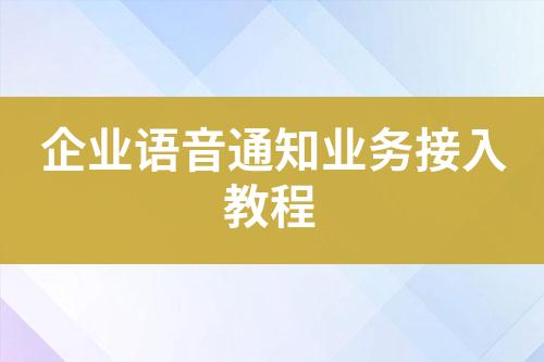 ${自定義變量_標題}