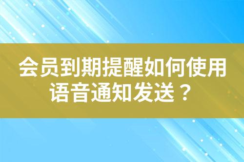 ${自定義變量_標題}