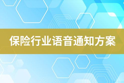 ${自定義變量_標(biāo)題}