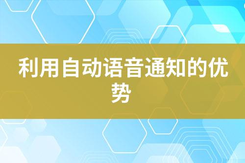 ${自定義變量_標題}