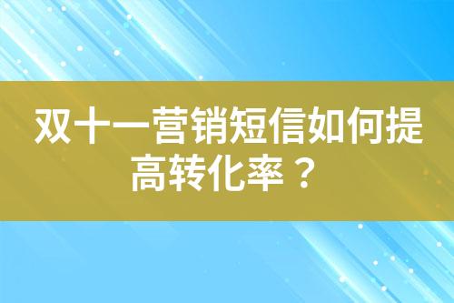 ${自定義變量_標題}