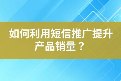 ${自定義變量_標題}