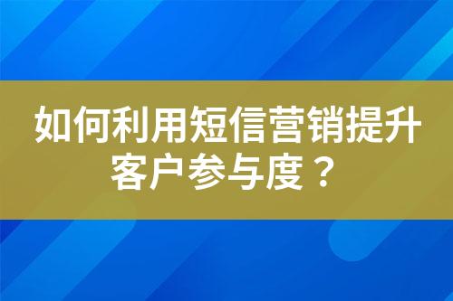 ${自定義變量_標題}