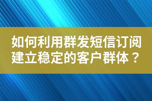 ${自定義變量_標題}