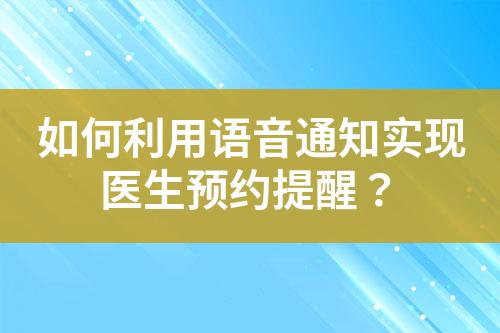 ${自定義變量_標題}