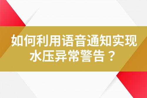 ${自定義變量_標題}