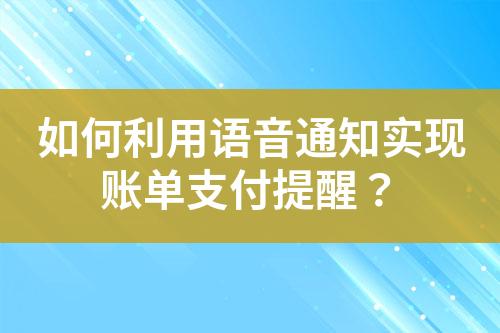 ${自定義變量_標題}