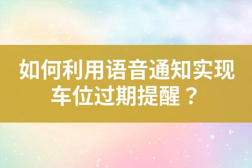 ${自定義變量_標題}