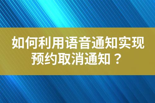 ${自定義變量_標(biāo)題}