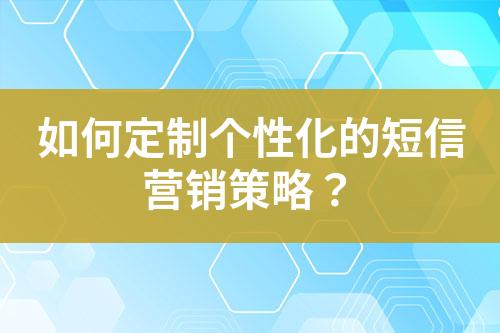 ${自定義變量_標題}