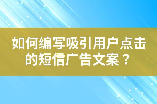 ${自定義變量_標題}