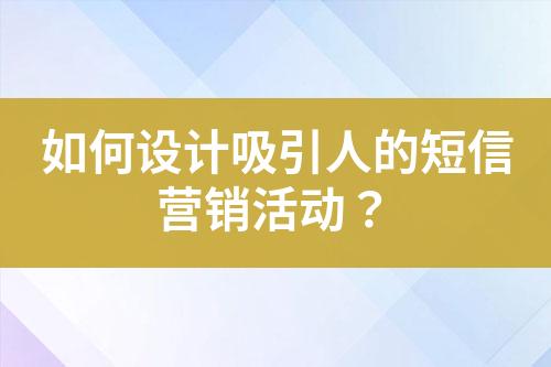 ${自定義變量_標題}