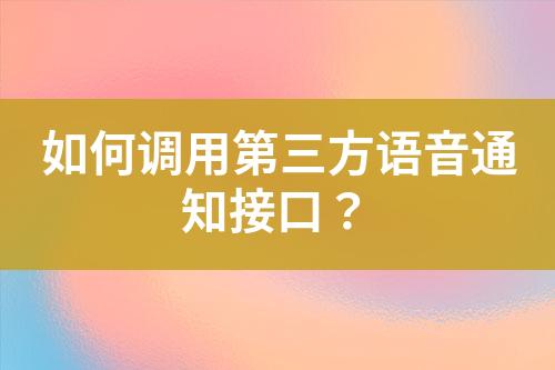 ${自定義變量_標題}