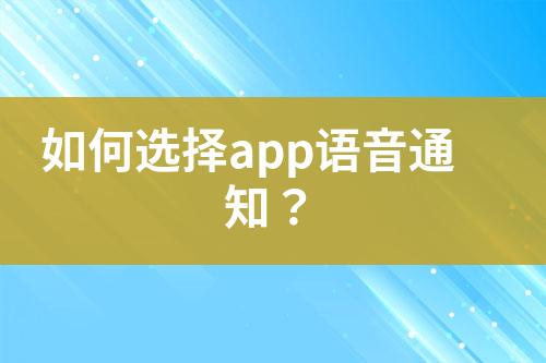 ${自定義變量_標題}