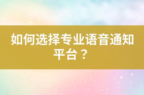 ${自定義變量_標題}