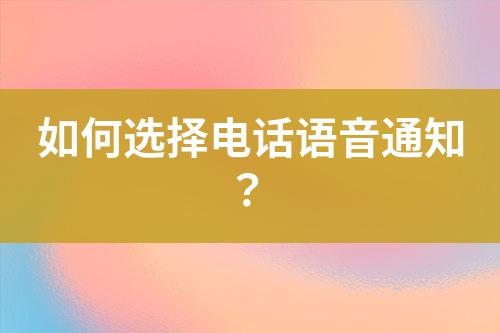 ${自定義變量_標(biāo)題}