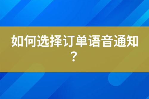 ${自定義變量_標題}