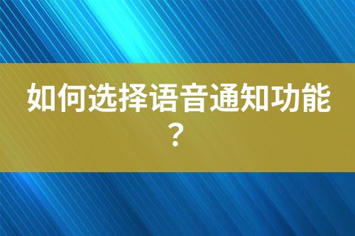 ${自定義變量_標(biāo)題}