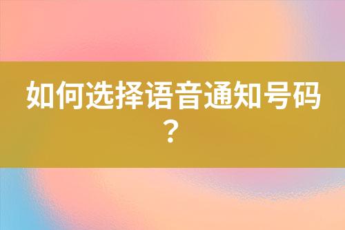 ${自定義變量_標題}