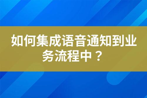 ${自定義變量_標題}