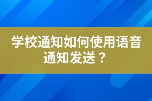 ${自定義變量_標題}