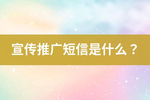 ${自定義變量_標題}