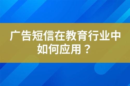 ${自定義變量_標題}