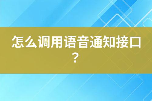 ${自定義變量_標題}