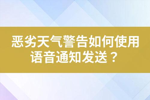 ${自定義變量_標題}