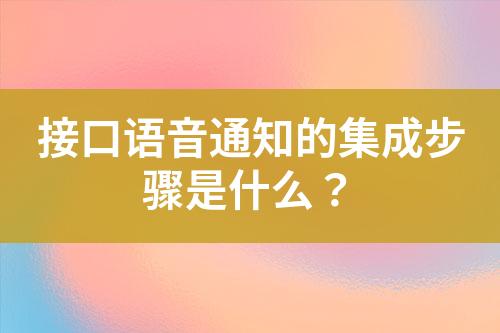 ${自定義變量_標(biāo)題}