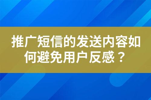 ${自定義變量_標題}