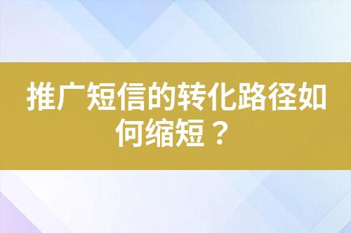 ${自定義變量_標題}