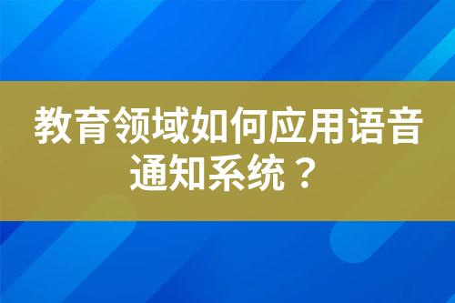 ${自定義變量_標(biāo)題}