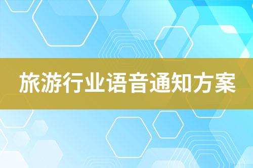 ${自定義變量_標題}