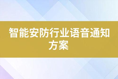 ${自定義變量_標(biāo)題}